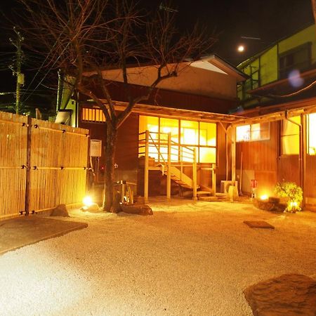 2 Separate Houses※Garden/Hakone 3Min Walk From Sta Exterior foto